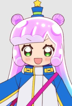 Puniru
