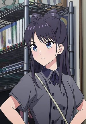 Nemu Miyao