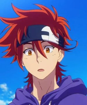 Reki Kyan