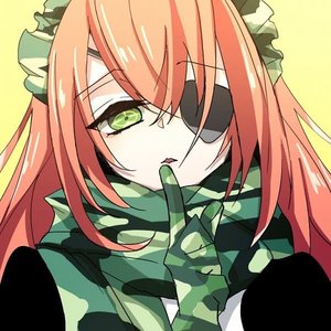 Shizu Delta