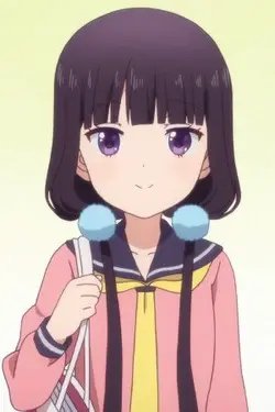 Maika Sakuranomiya