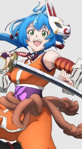Akane Akitsu