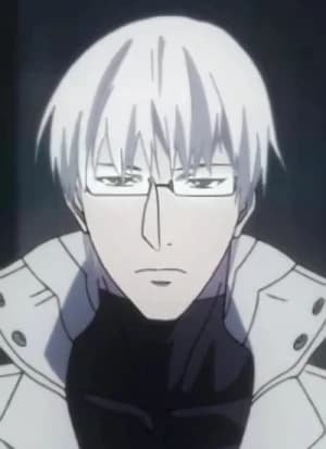 Kishou Arima