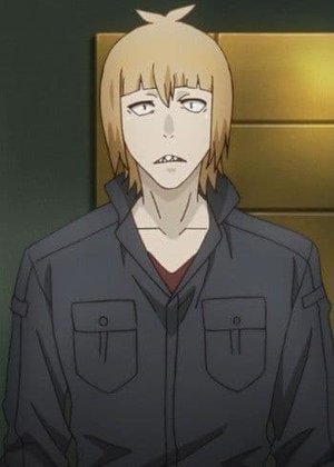 Ginshi Shirazu