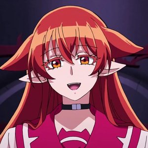 Ameri Azazel