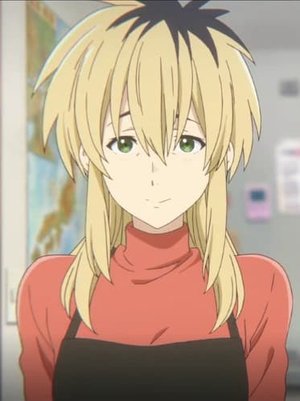 Miyako Ishida