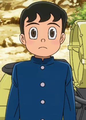 Bon Namahira