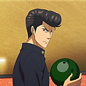 Nobutaka Ban