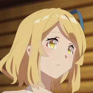 Tier