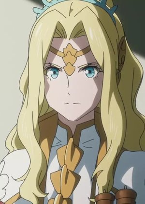 Tsurugi