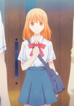 Mizuho Nishino
