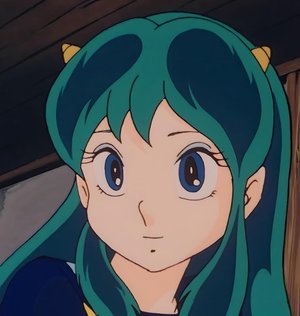 Lum