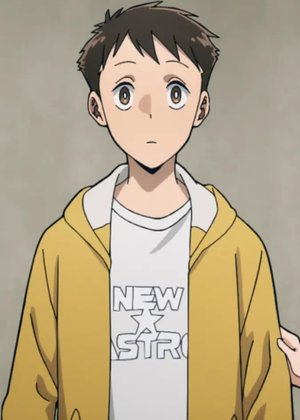 Kouichi Haimawari