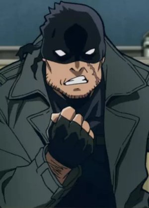 Oguro Iwao
