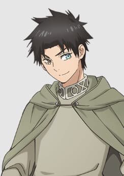 Ein