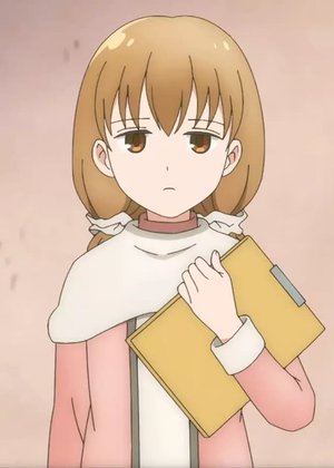 Fuurin