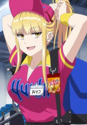Ruriko