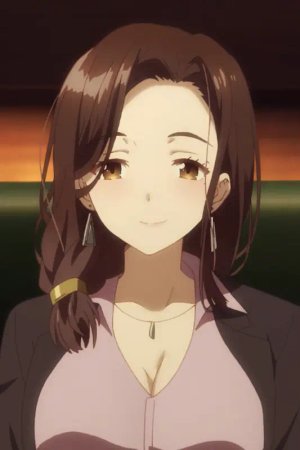 Airi Gotou