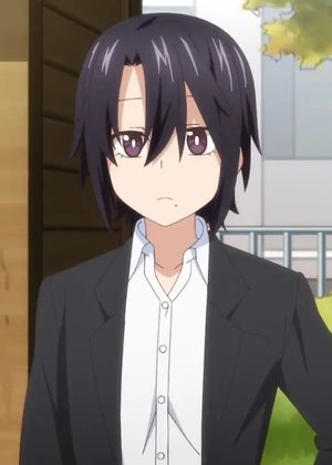 Kuro