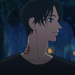 Azami Suo