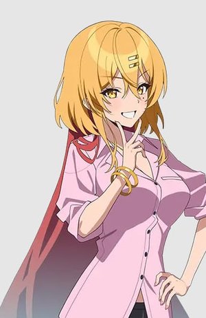Nanase Katagiri