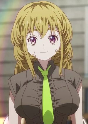Erika Koudaiji