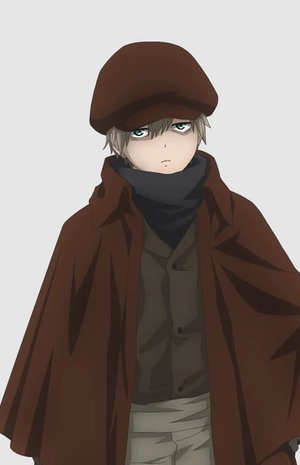 Kuuro