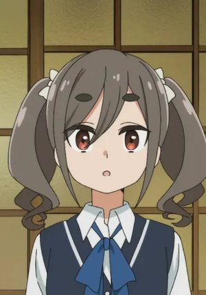 An Kiriyama