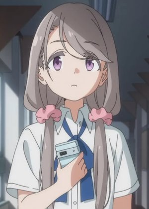 Sakurako Shikishima