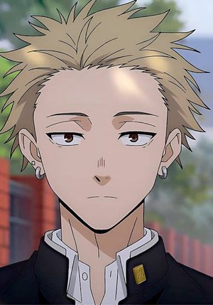 Rintarou Tsumugi