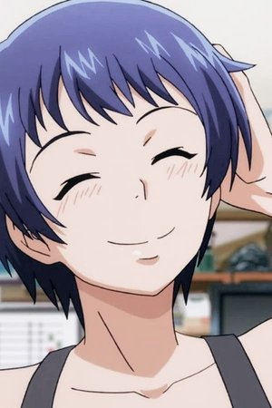 Aina Yoshiwara