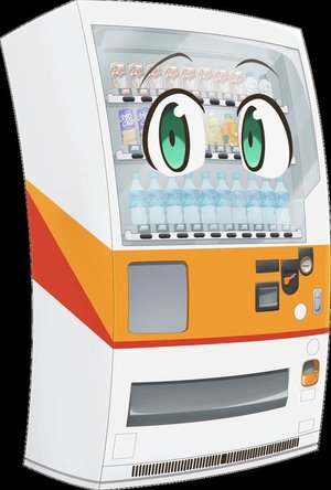 Hakkon