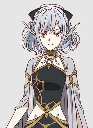 Atou