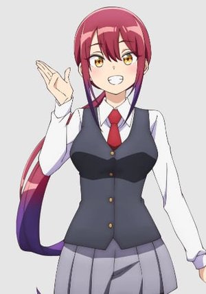 Atori Mizutori