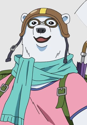 Shirokuma