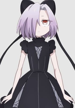 Ciel