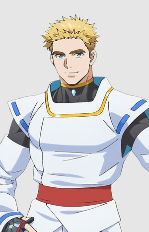 Atsunaga
