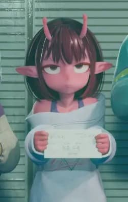Chiharu Kujo