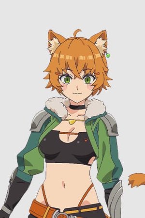 Nene