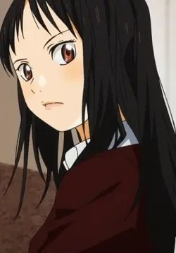Emi Igawa