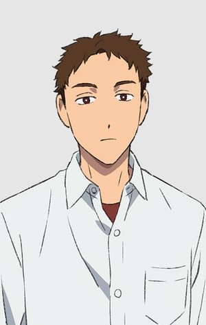 Hashiba