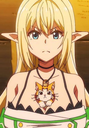 Aria