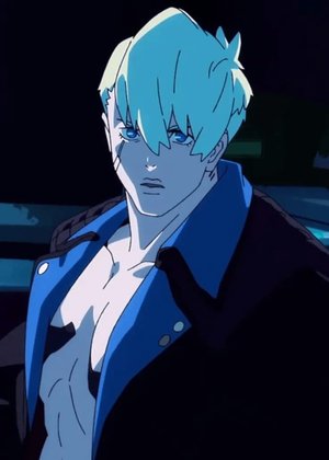 Dorio