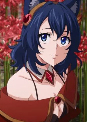 Lia Lagoon
