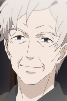 Shirou Tsubaki