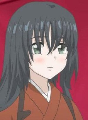 Shizuna