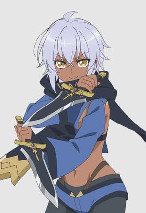 Nemumu