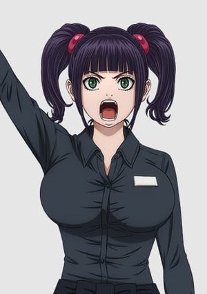 Yukarisu