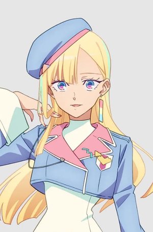 Yuugure