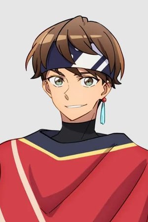 Akira Himegami